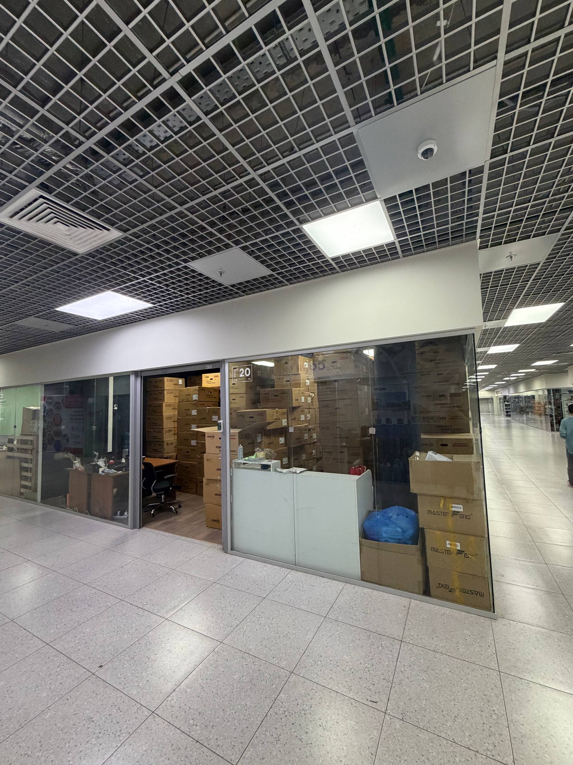 Склад 3